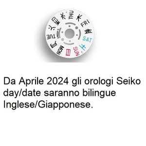 Orologio Seiko 5 SRPK97K1 automatico uomo 42 mm-2b Gioielli