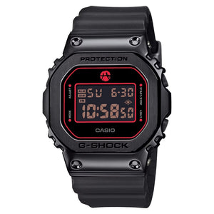 Orologio Casio G-Shock GM-5600RH-1ER Rui Hachimura Limited Edition uomo 43 mm-2b Gioielli