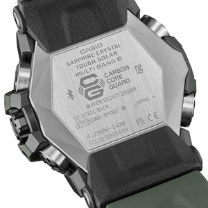 Orologio Casio G-Shock GWG-B1000-3AER Mudmaster solare radiocontrollato uomo-2b Gioielli