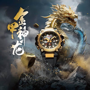 Orologio Casio G-Shock MTG-B3000CXD-9AER Dragon Limited Edition uomo 51 mm-2b Gioielli