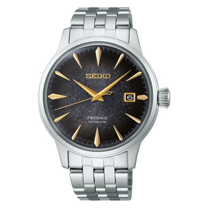 Orologio Seiko Presage Cocktail Star Bar SRPK93J1 Limited Edition uomo 40 mm-2b Gioielli