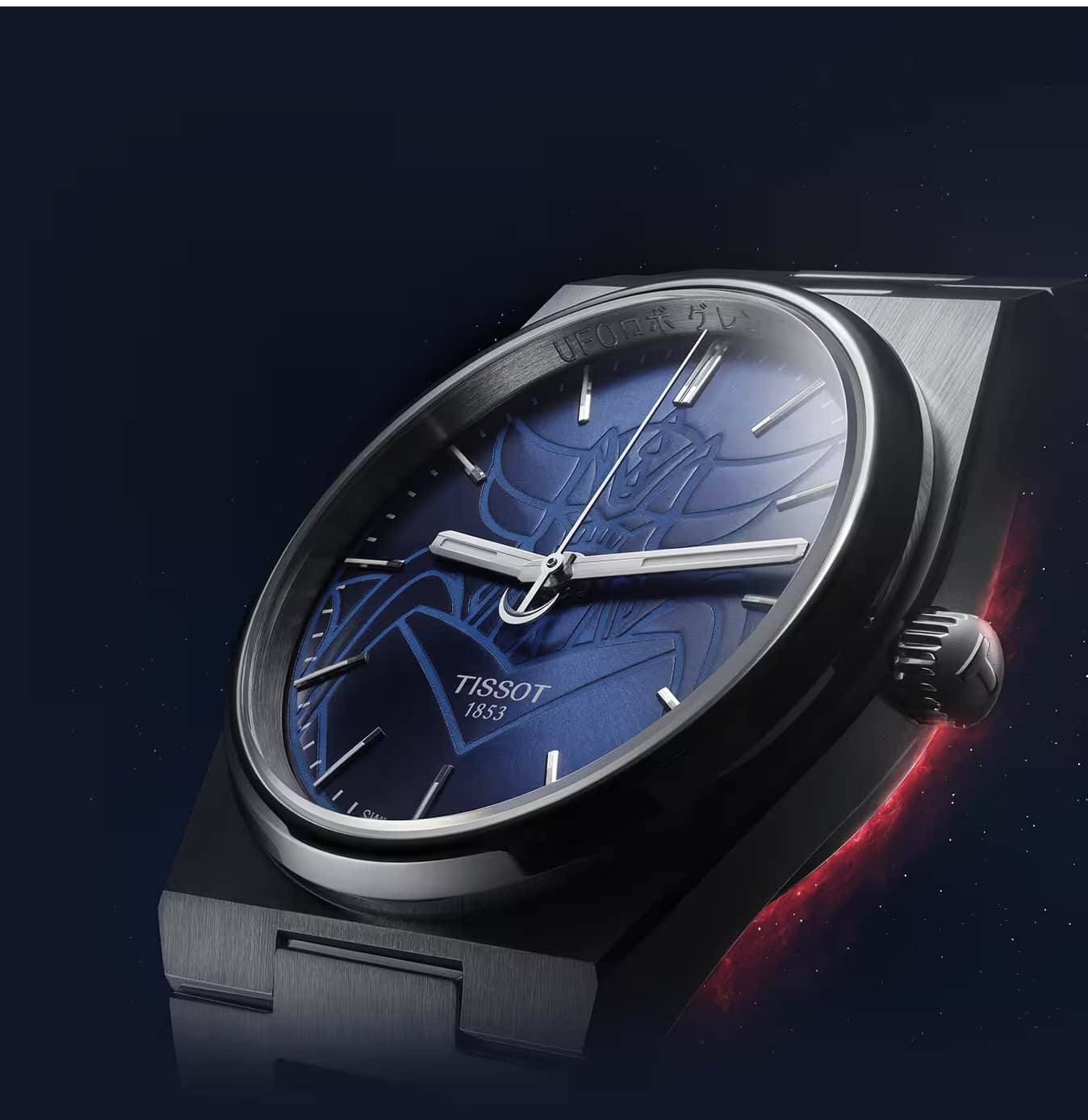 Orologio Tissot PRX Uforobot Goldrake T137.407.11.041.02 Edizione Speciale uomo 40 mm-2b Gioielli