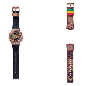 Orologio Casio G-Shock Rui Hachimura GM-110RH-1AER Limited Edition con doppio cinturino-2b Gioielli