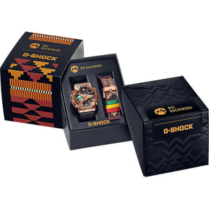Orologio Casio G-Shock Rui Hachimura GM-110RH-1AER Limited Edition con doppio cinturino-2b Gioielli