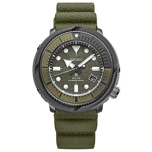 Orologio Seiko Prospex Tuna Street solare SNE535P1 verde-2b Gioielli
