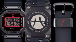 Orologio Casio G-Shock GM-5600RH-1ER Rui Hachimura Limited Edition uomo 43 mm-2b Gioielli