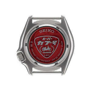 Orologio Seiko 5 Sport SRPK37K1 Honda Super CUB Limited Edition uomo 43 mm-2b Gioielli