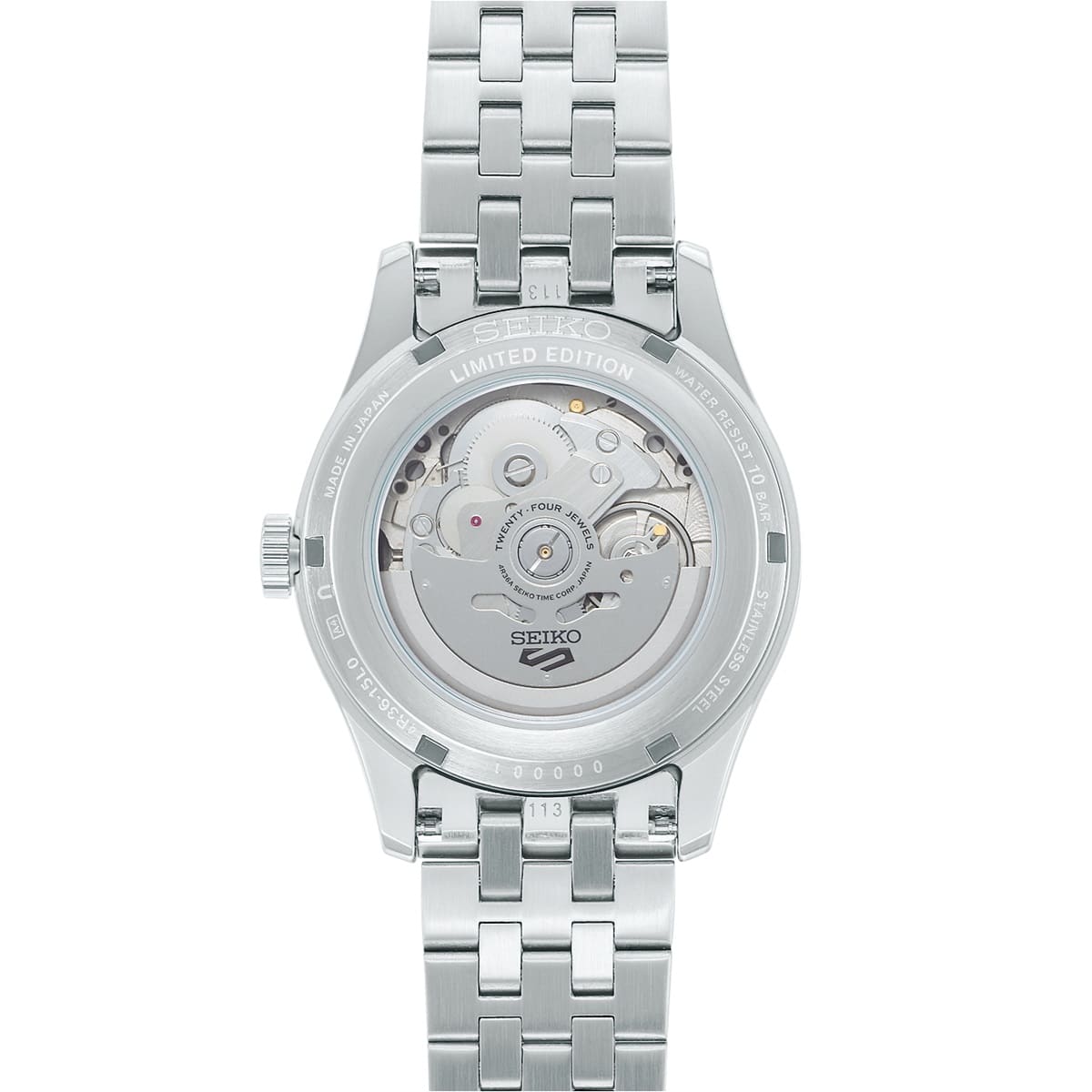 Orologio Seiko 5 Sports SRPK41K1 Limited Edition automatico uomo-2b Gioielli