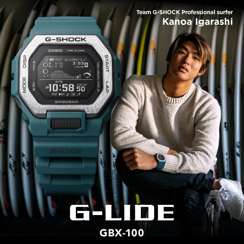 Orologio Casio G Shock GBX 100 2ER G Lide
