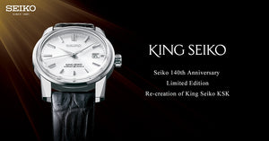 Orologio King Seiko SJE083J1 Limited Edition riedizione KSK scatola legno 3000 esemplari-2b Gioielli