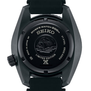 Orologio Seiko Prospex Sumo Black SPB125J1 Limited Edition-2b Gioielli