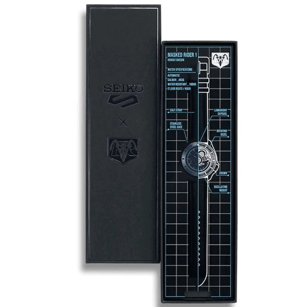 Orologio Seiko 5 Sport SRPJ91K1 Masked Rider Limited Edition uomo-2b Gioielli